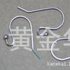 Gancho para la oreja de acero inoxidable 316 con cuentas quemadas estampadas en forma de V, accesorios para ganchos de oreja ligeros, multiespecificaciones