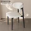 Silla de Comedor para Uso Doméstico, Silla Minimalista Moderna, Silla de Mesa de Comedor Nórdica para Restaurante y Hotel con Respaldo, Nueva Silla de Comedor de Estilo Italiano