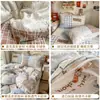 Ins juego de cuatro piezas de cuadros patchwork estilo coreano, gasa abullonada nuevo modelo 2026, sábana, funda de edredón, juego de tres piezas para cama de dormitorio 4
