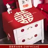 Capa de Mesa de Cabeceira de Casamento Vermelha Festiva Decoração de Quarto de Casamento Toalha de Mesa Capa para Evento de Casamento Capa de Poeira para Quarto
