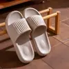 Sandalias de Verano 2026 para Mujer, Estilo Nuevo, Antideslizantes de EVA con Suela Gruesa para Interiores, Hogar, Baño, Exteriores, de Pareja para Hombre