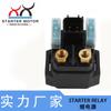 3B4-81940-00 Relé Electromagnético de Arranque para Motocicleta Yamaha Grizzly 550 700