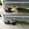 Adequado para 15-23 Buick weilang PRO Yuelang tubo de escape modificado especial decoração de ponteira acessórios de carro