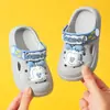 Pantuflas para Niños Babudou, Nuevo Estilo Verano Zapatos de Dibujos Animados con Agujeros, Pantuflas Antideslizantes para el Hogar, Cómodos Zapatos Casuales de Playa