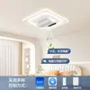 Luminária de teto para sala de estar, moderna e simples, luminária ventilador sem pás para quarto, novo modelo Zhongshan lighting 2026, luminárias de iluminação combinadas para toda a casa