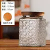 Wg6Q Hogar Grande Retro Flor Haitang Relieve Tarro de Dulces Tarro de Almacenamiento Almacenamiento de Té Granos Vidrio
