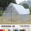 Espartano Impermeable Exterior Patio A Prueba de Lluvia Metal Tienda Estilo Camping Engrosado 8-12 Móvil Protección Solar Tela Oxford Toldo Paraguas
