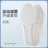Palmilhas Bosst para Homens e Mulheres, Esportes e Lazer, Amortecedoras, Respiráveis, Absorventes de Suor, Resistentes a Odores, Confortáveis, PU, Terapia Magnética, Cuidados com a Saúde