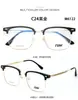 Novo Estilo Masculino Business Formato Sobrancelha Semi-Titânio Tendência Armação Quadrada Moda Armações de Óculos, Mesmo Estilo das Populares no Xiaohongshu, Pode Ser Personalizado para Lentes de Grau, Venda por Atacado Disponível