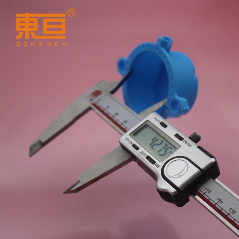 DBJM746927蓝7.png