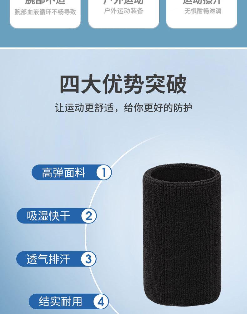 详情J_03.jpg