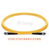 SC/LC/FC/ST monomodo G652D/G657A mononúcleo 2.0-3.0mm latiguillo de fibra óptica para interior longitud opcional