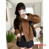 Jaqueta de camurça estilo chic coreano para outono com mangas compridas + Saia evasê, um conjunto fashion