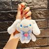 Colgante Cinnamoroll Adorno Pequeño Muñeco de Peluche Máquina de Garra Juguete de Peluche Adorno Colgante Llavero al por Mayor Muñeca de Trapo Linda