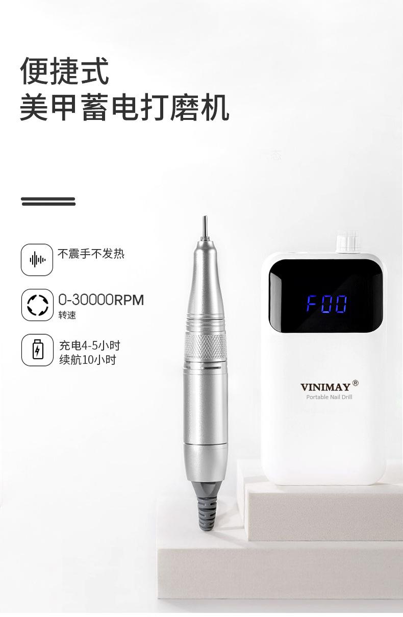 打磨机_01.jpg