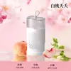 Aromaterapia de Osmanthus para Casa Interior Banheiro Ajustável Rede de Cheiro Fragrância Floral Fragrância Duradoura Incenso Grande Capacidade Esferas de Fragrância Esferas de Cristal