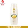 Champú Bee Flower, Acondicionador Fortalecedor de Jengibre para Hombres y Mujeres, Elimina el Aceite, Añade Volumen, y es un Producto Genuino Disponible en Supermercados