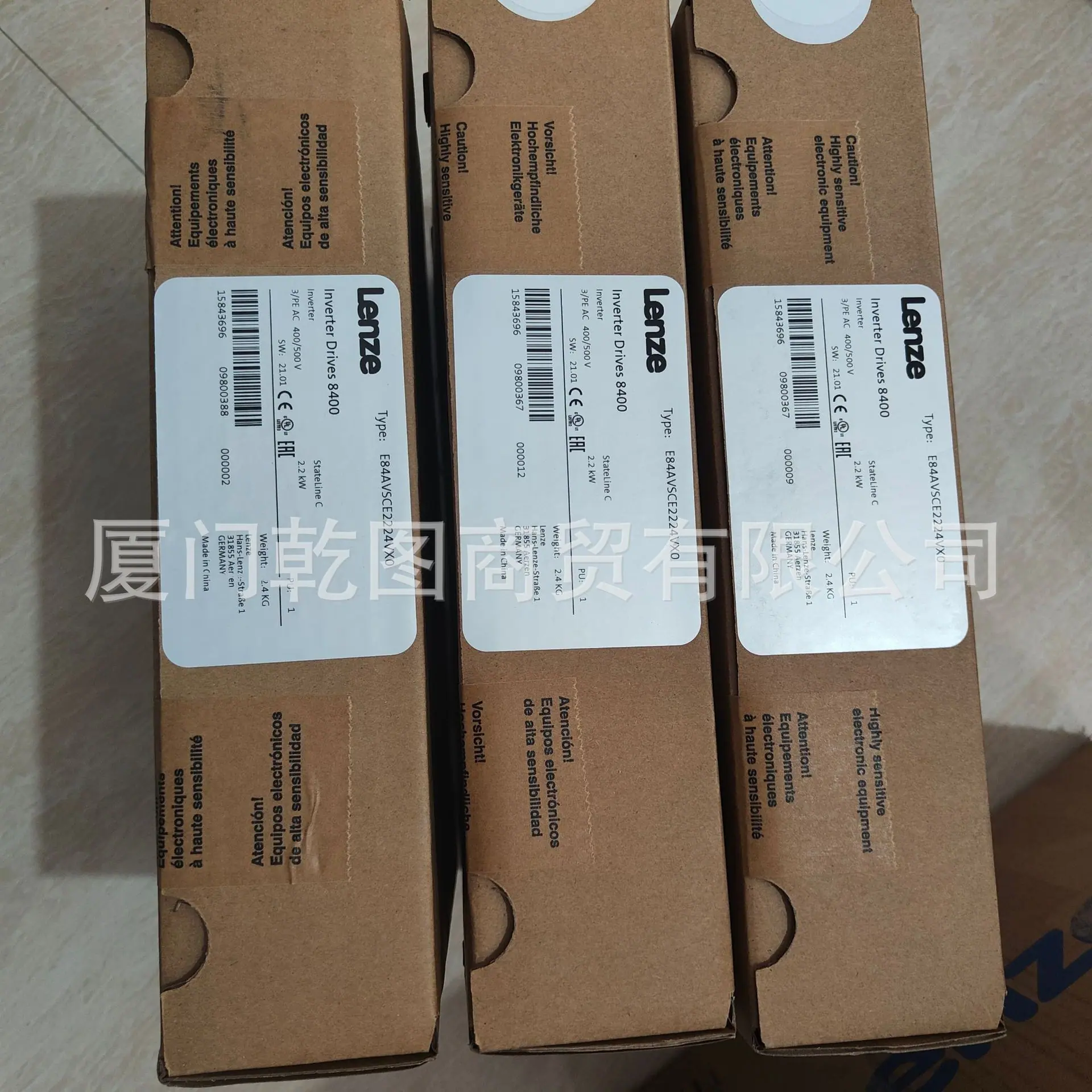 IMG20210719162047