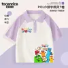Ropa de Numberblocks Camiseta de Manga Corta para Niños Ropa de Verano para Niños y Niñas Top Polo con Estampado de Bloques de Construcción Digital t