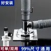 Conector de Três Vias para Tubo de Drenagem de Máquina de Lavar para Tubo de Drenagem e Ralo de Chão, Desviador de Três Vias para Transbordamento, Divisor Um para Dois