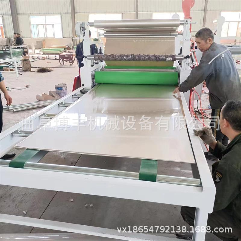 微信图片_2023041913420333