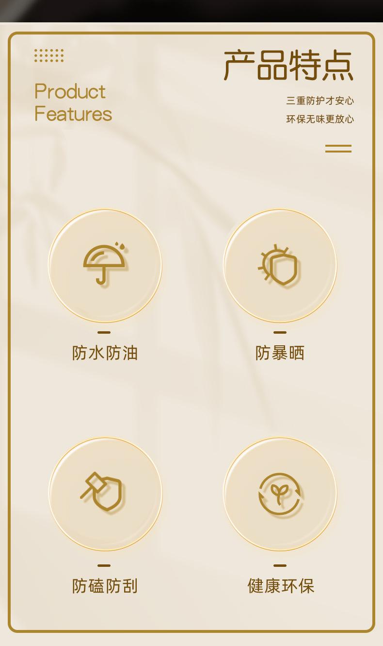 详情_02