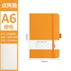 Caderno Transfronteiriço A5 Costurado com Fio, Personalizável, Simples, Portátil, Criativo, Caderno de Negócios de Alto Valor, Diário, com Logo