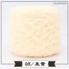 Hilo de coral fleece, hilo de toalla, hilo para bufanda, hilo grueso para bebé, hilo semi-terciopelo, al por mayor para tejer