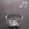 Vidrio resistente al calor soplado a mano textura de patrón de martillo sala de té casera juego de té japonés Kung Fu hecho a mano taza de degustación