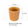Plato de porcelana de imitación de veta de madera de estilo japonés, plato comercial para olla caliente de carne, plato de acompañamiento para barbacoa, plato occidental, platos de plástico, vajilla