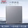 Panel de enchufes de pared Delixi tipo 86 290 gris para aire acondicionado de pared, abierto, doble control, cinco orificios, para uso doméstico, ultrafino