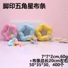 Juguetes para Limpieza de Molares y Dientes para Perros Pequeños y Medianos Material TPR Juguetes para Masticar Juguetes para Masticar Mascotas Venta al por Mayor