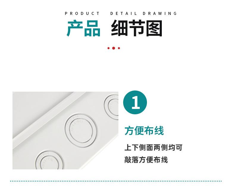 HT系列防水配电箱_14.jpg