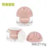 Botella de plástico de doble capa de color oro rosa de 15 ml para crema de ojos, frasco redondo de acrílico personalizado para crema, tarro de crema cosmética