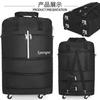 Bolsa de Equipaje de Mano 158 de Aviación de Alta Calidad Bolsa de Viaje de Gran Capacidad Maleta Rueda Universal Movible Bolsa de Equipaje Plegable