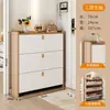 Zapatero ultraplano con puerta abatible, nuevo modelo más vendido 2026, almacenamiento simple y moderno para la entrada del hogar, zapatero de gran capacidad