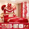 Atmósfera de Boda Pegatinas de Palabras Felices Set de Diseño de Habitación de Boda Arte Latte Decoración de Boda Pared de Fondo de Mesita de Noche para Habitación de Hombres y Mujeres