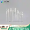 Fabricante de Frascos Borrifadores de Névoa Fina Frasco Borrifador Transparente Frasco Borrifador de Amostra de Água Cosmética 100ml Frasco Borrifador de Plástico para Água Hidratante
