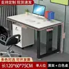 Estação de trabalho para várias pessoas, conjunto de mesa e cadeira de escritório, mesa executiva, mesa de escritório simples e moderna