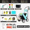 Máquina Lavadora de Autos Comercial 220V Grado Industrial Ultra Alta Presión Portátil Potenciador de Agua Hogareño Granja Lavadora de Pisos