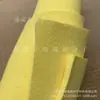 Esponja absorbente amarilla de poro grueso pva lámina de esponja absorbente PVA placa nido de hormigas espuma bloqueadora de agua