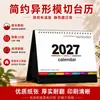 Calendário de Mesa Pequeno Preto Irregular Cortado em Matriz Minimalista 2027 Bloco de Notas Moderno Simples para Escritório Comercial Impressão e Publicidade