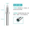 Punta de soldador serie Chuangshi 200, 90W, estación de soldadura de alta frecuencia, punta de cuchillo ecológica sin plomo, punta de herradura, boca puntiaguda, venta al por mayor de fábrica