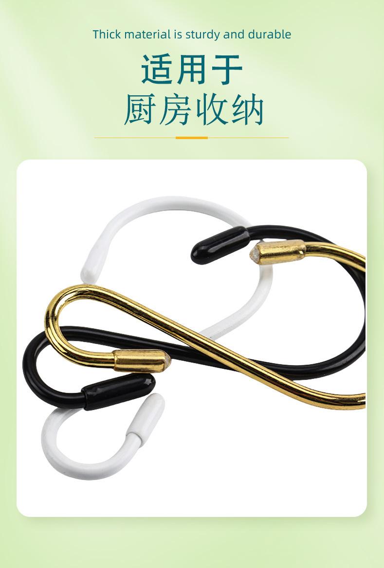 详情页（金属挂钩）佛山市南海区明榄五金制品有限公司-1_05