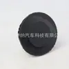 0009985690 Adecuado para Mercedes-Benz W204/W211 Tapón de Sellado para Tapón de Expansión, Entrega Directa de Fábrica