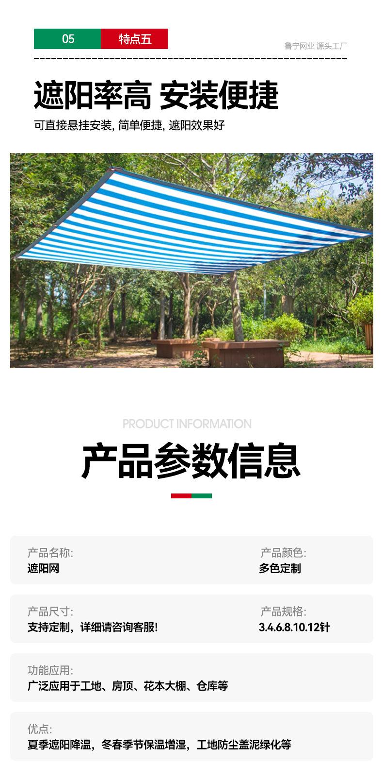 详情_08.jpg