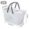 Cesta de Almacenamiento de Baño de Plástico Hogareña de Gran Capacidad Bolso de Baño Cuadrada con Drenaje Elevada y Engrosada Cesta de Almacenamiento de Desechos
