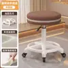 Taburete Pequeño Giratorio para Uso en Casa en la Sala de Estar, Taburete Bajo con Ruedas, Taburete para Cambiar Zapatos, Taburete de Costura con Lana de Cordero