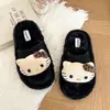 Pantuflas de dibujos animados para mujer, de suela plana, para usar en exteriores, diseño de una tira, otoño/invierno, temática de gato, forradas de felpa, para uso en casa, nuevo estilo 2026, destalonadas