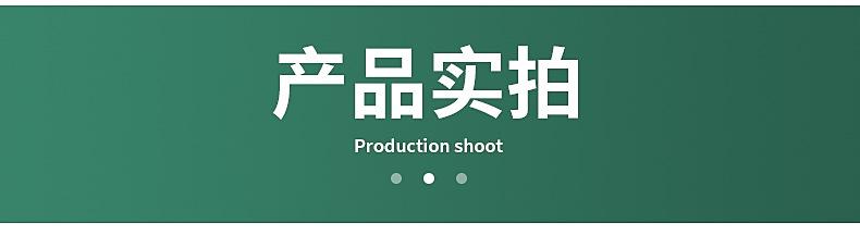 折叠裤架详情_14